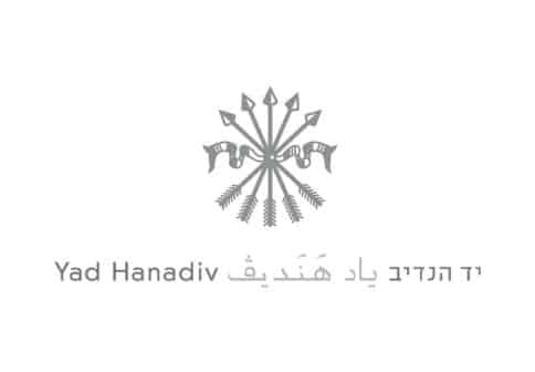 לוגו יד הנדיב